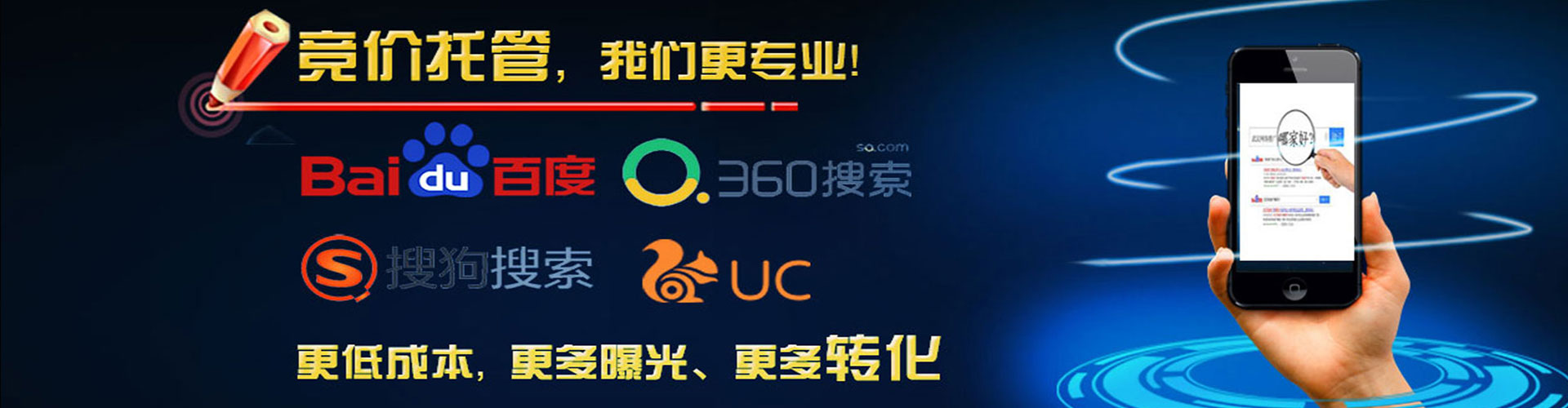 开原朋友圈信息流